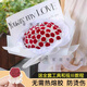 詩(shī)素漫玫瑰仿真永生花手工DIY花束手捧花材料包七夕情人節(jié)送女朋友禮物 52朵紅玫瑰材料包自己做 含包裝紙+工具+燈串+教程