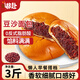 嘟赴老式紅豆沙夾心面包3斤手撕早餐餅干蛋糕點心代餐速食休閑零食品