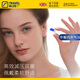 藍旅（TRAVEL BLUE）專業(yè)航空飛行降噪減壓耳塞專業(yè)濾波器乘飛機高鐵降壓耳塞加長