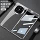 特嘜購【超薄殼膜一體透明殼】華為matex6手機殼x6典藏版折疊屏保護套高級電鍍精孔鏡頭全包防摔ins簡(jiǎn)約 高清屏【全透明】超窄邊框 Mate X6/X6典藏版通用