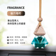 玖龍汽車香水掛件車載香薰香水掛飾車內(nèi)香氛裝飾用品汽車擺件 【魅力毒藥】魅惑男神 （荷爾蒙）