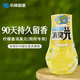 小林制藥 空氣清新劑香薰廁所衛生間去味芳香劑廁所消臭元進(jìn)口檸檬400ml