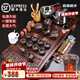 鴻冠 整套紫砂陶瓷功夫茶具套裝茶盤自動(dòng)電磁爐茶臺(tái)茶海茶道家用辦公 01款：杯架祥云+浮雕紫砂=398