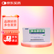 多普泰 脈血康膠囊 0.25g*12粒/板*3板/盒