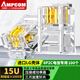 安普康（AMPCOM）電話水晶頭2芯 電信工程級(jí)6P2C語音電話線連接頭高品質(zhì)RJ11鍍金15U電話機(jī)接插頭100個(gè)AMCAT32100