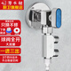 潛水艇一進(jìn)三出四出分水閥角閥廚房黃銅三四通閥門(mén)多功能活接洗衣機水龍 四通+球閥】2個(gè)4分螺紋+2分凈水