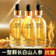 美蔻傳奇人參黃金抗皺精華液抗皺紋提亮膚色保濕玻尿酸多肽人參精華液 3瓶【價(jià)格實(shí)惠】發(fā)新款 官方授權