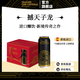 達姆撼天子龍啤酒德式小麥白啤 西班牙原罐進口啤酒 500mL 6罐
