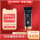 伊菲丹（EVIDENS DE BEAUTE）吳磊同款隔離防曬霜清爽緊致三重膠原精華隔離乳七夕節禮物送女友 伊菲丹防曬霜50ml*1支
