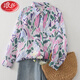 浪莎（LangSha）25年新款女士法式粉色碎花襯衫文藝春秋印花襯衣百搭女上衣 粉綠色1079 2XL (建議145-160斤左右)