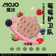 MOJO· 魔球貓咪狗零食凍干多維營養(yǎng)維生素蔓越莓通用增肥【6種莓36g/盒】