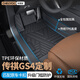 車麗友 適用于傳祺gs4腳墊tpe全包圍包門檻15-24款plus汽車專用環(huán)保無味 TPE單層全包圍腳墊 傳祺GS4專車定制