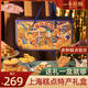一本好酥上海茶酥糕點(diǎn)禮盒特產(chǎn)伴手禮特色糕點(diǎn)食品送禮長輩點(diǎn)心零食2.35kg