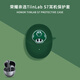 炫套適用新款榮耀親選tiinlab s7保護套防摔一體式硅膠tiinlab s7耳機套全包可愛卡通榮耀親選s7保護殼 墨綠蘑菇【配防丟扣】 榮耀親選tiinlab s7