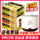 白象方便面湯好喝送電煮鍋多種口味混合泡面袋裝方便免煮速食夜宵食品 蘭州牛肉+金湯肥牛+西紅柿 【15袋】贈雙檔電煮鍋+大容量