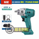 大藝大藝無刷電動扳手450N裸機(jī)頭大扭力鋰電池沖擊風(fēng)炮A3-6802G電扳手 6802G升級版機(jī)頭