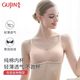 古今（GUJIN）【商場同款】 內衣女純棉胸罩舒適無鋼圈大胸顯小文胸七夕送禮 杏膚 85B