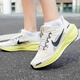 耐克（NIKE）跑步鞋 女鞋 大童鞋 2025夏季新款低幫輕便休閑鞋緩震氣墊跑步鞋 飛馬41/ZOOM氣墊/熱推 37.5