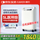 柯?tīng)枺–ARER）5L升制氧機家用老人醫用級輕音家庭吸氧機高氧濃度氧氣機帶霧化 【靜音旗艦款】CR-Q5SW+7倉配送快至今日達 贈血氧儀大禮包