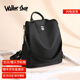 Walker Shop雙肩包女包新款大容量潮背包女士帆布包百搭旅行包七夕情人節(jié)禮物 黑色生日禮物女送女友老婆
