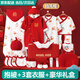 樂韻寶嬰兒衣服禮盒新初生兒衣服見面禮春夏季秋冬款純棉嬰兒滿月衣服 魚越龍門【四季款】3套衣服+抱被 59cm （0-6個月）