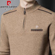 皮爾卡丹（pierre cardin）羊毛衫男士秋冬季100%純羊毛加厚半高領(lǐng)拉鏈中老年寬松毛衣打底衫 卡其色 M 170/88【建議120-135斤】
