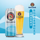 保拉納德國進(jìn)口保拉納0脂0糖白啤酒500ml*24罐柏龍小麥清爽啤酒 新日期 保拉納0糖0脂肪【500ml*24罐】