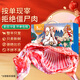 仲亨記寧夏灘羊肉 整半只羊 羔羊羊肉中秋禮盒10斤 源頭直發(fā) 清真