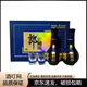 郎青花郎53度郎情郵意醬香型白酒小酒版高端小酒版 100mL 2瓶 禮盒裝