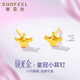 賽菲爾復(fù)購補(bǔ)貼黃金耳飾5G足金皇冠小耳釘養(yǎng)耳棒 一對 約0.55克