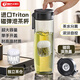 天喜（TIANXI）磁彈泡茶杯茶水分離磁吸tritan水杯男大容量戶(hù)外便攜運動(dòng)健身水壺 【tritan】580ml-時(shí)尚黑橢圓款