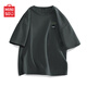 名創(chuàng)優(yōu)品（MINISO）短袖男純棉休閑寬松夏季圓領百搭青少年潮流半袖t恤 深灰 XL
