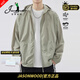 JASONWOOD官方正品高端品牌新款冰絲防曬衣男士2025春夏季戶(hù)外釣魚(yú)服外套男 高檔灰綠色【現貨速達】尺碼偏小建議拍大一碼 XL 建議【140斤-160斤】