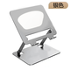 cugu筆記本支架平板電腦投影儀升降托架散熱旋轉增高架碳素鋼支架 銀灰色固定升降