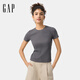 Gap女裝2025春季新款刺繡logo羅紋彈力短袖T恤簡約常規(guī)上衣761951 灰色 M (165/84A) 亞洲尺碼