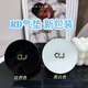 RENODERMRD氣墊韓國RenoDerm再生無菌養(yǎng)膚新款氣墊水光肌無暇自然提亮持久 亮白色15g 15
