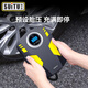 隨途車載充氣泵轎車便攜式打氣泵汽車用輪胎電動(dòng)高壓加氣氣泵帶測(cè)胎壓 【120缸數(shù)顯】送氣嘴+補(bǔ)胎條