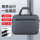 Edison愛(ài)迪生商務(wù)通勤出差手提電腦包公文包事務(wù)包文件會(huì )議包DN001-2