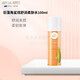 紐樂(lè )葆巨藻角鯊烷舒潤水乳套裝面霜精華油準媽媽按摩油保濕正品 柔膚水100ml