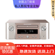 馬蘭士（MARANTZ）M-CR612 功放CD播放機無(wú)線(xiàn)藍牙HIFI發(fā)燒桌面音響家庭影院D類(lèi)放大 MCR612主機