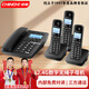 中諾（CHINO-E）W129子母機電話一拖一拖二辦公家用內線對講數(shù)字無繩電話無線座機 W129黑色(一拖三)