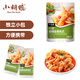 小胡鴨檸檬酸辣去骨鳳爪90g無骨雞爪脫骨休閑零食禮包肉干鹵味小吃食品