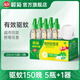 欖菊電蚊香液驅(qū)蚊液非無毒家用無香型滅蚊器電熱驅(qū)蚊水補充裝 野菊花5液+1器（驅(qū)蚊150晚） 蚊香液
