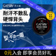 杰士派(GATSBY)男復(fù)古紳士發(fā)油 硬悍背頭80g 水洗發(fā)油新老包裝隨機發(fā)貨