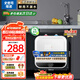 史密司維諾【家電補貼20%】小廚寶電熱水器家用儲水式1500W一級能效速熱恒溫小型迷你廚房熱水寶上出水 10L1500W速熱【指導安裝】高端數顯款
