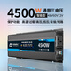 喬瓦斯博士車載逆變器12V24V通用48V60V72V轉(zhuǎn)220V電瓶電動車轉(zhuǎn)換器純正弦波 48V60V72V通用4500W