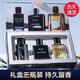 JEAN MISS蔚藍媚調(diào)男士香水禮盒小樣持久留香大地古龍淡香72小時情人節(jié)禮物 【3瓶禮盒裝】1盒