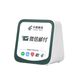 證通微郵付郵政收款音響4g智能云喇叭大音量擺攤開(kāi)店語(yǔ)音收錢(qián)小助手 4G自動(dòng)連網(wǎng)版本【大音量】 【郵政微郵付專(zhuān)用】云音箱