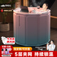西哈泳士泡澡桶成人家用可折疊大號(hào)便攜洗澡桶保溫沐浴桶嬰兒童加厚浴缸 藍(lán)80*70加厚鎖溫【入門禮包】