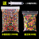 超大霸王珠泡大珠海綿寶寶吸水珠水寶寶玩具海洋寶寶生長(cháng)球水精靈 水晶寶寶12000粒+霸王珠300粒